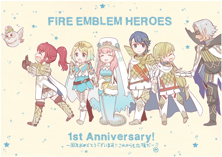 alfonse_(fire_emblem) armor bird blonde_hair blue_eyes blue_hair blush braid breasts cape chibi crown dress earrings feather_trim feh_(fire_emblem_heroes) fire_emblem fire_emblem_heroes fjorm_(fire_emblem_heroes) full_body fur_trim gloves gradient gradient_hair green_eyes gunnthra_(fire_emblem) jewelry long_dress long_hair long_sleeves multicolored_hair open_mouth owl pink_hair polearm sharena short_hair simple_background smile thigh-highs veil weapon