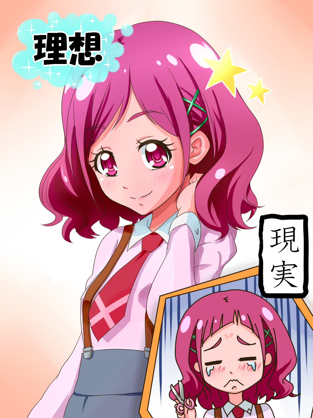 1girl bangs failure florence_temporary forehead highres hugtto!_precure l'avenir_academy_school_uniform necktie nono_hana precure school_uniform scissors tears translated