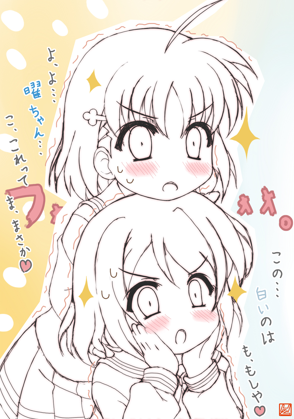 2girls :o ahoge bangs blush clover_hair_ornament commentary_request eyebrows_visible_through_hair graphite_(medium) hair_ornament hairpin hands_on_another's_shoulders hands_on_own_face head_rest highres iwaki_hazuki love_live! love_live!_sunshine!! mechanical_pencil multiple_girls pencil signature sparkle spot_color takami_chika traditional_media translation_request trembling uranohoshi_school_uniform v-shaped_eyebrows watanabe_you