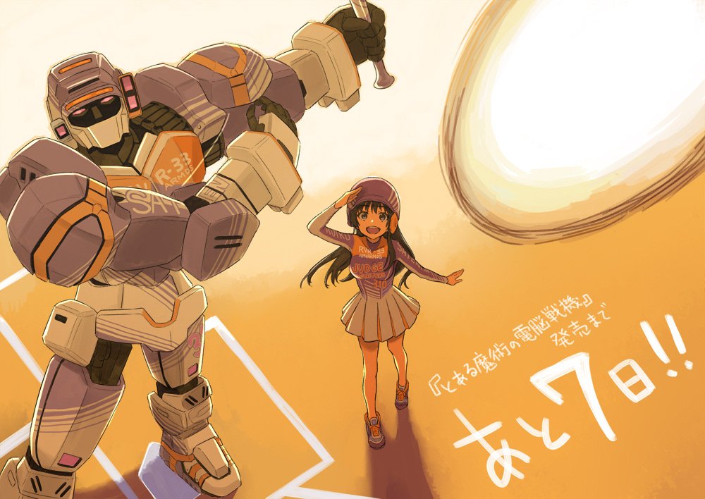 1girl :d apharmd baseball_base baseball_bat baseball_helmet black_hair dress from_above full_body hand_to_forehead helmet long_hair mecha open_mouth pleated_dress saten_ruiko shoes smile sneakers sportswear teruya_(6w6y) to_aru_majutsu_no_index virtual_on