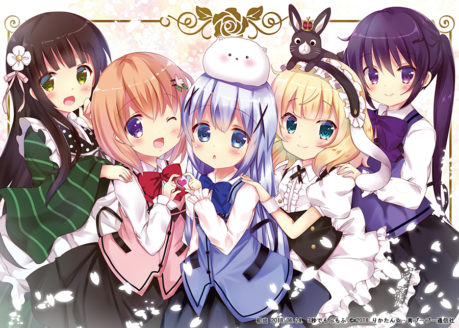 5girls :d ;d ama_usa_an_uniform angora_rabbit animal_ears anko_(gochiusa) apron aqua_eyes bangs black_skirt blonde_hair blue_eyes blue_hair blue_vest bow brown_hair center_frills chestnut_mouth closed_mouth collared_shirt commentary_request crown eyebrows_visible_through_hair fake_animal_ears fleur_de_lapin_uniform floppy_ears flower frilled_apron frilled_hairband frills gochuumon_wa_usagi_desu_ka? green_eyes green_kimono hair_between_eyes hair_bow hair_flower hair_ornament hairclip hand_on_another's_shoulder heart heart_hands heart_hands_duo hoto_cocoa japanese_clothes kafuu_chino kimono kirima_sharo light_brown_hair long_hair long_sleeves looking_at_viewer maid_apron multiple_girls one_eye_closed open_mouth parted_lips pink_bow pink_vest polka_dot puffy_short_sleeves puffy_sleeves purple_hair purple_vest rabbit rabbit_ears rabbit_house_uniform rikatan shirt short_sleeves skirt smile striped striped_kimono tedeza_rize tippy_(gochiusa) twintails ujimatsu_chiya underbust uniform very_long_hair vest violet_eyes waist_apron waitress white_apron white_flower white_shirt wide_sleeves wrist_cuffs x_hair_ornament