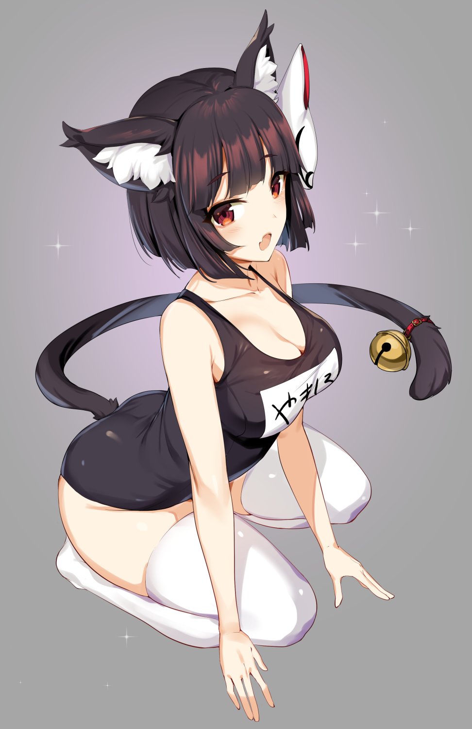 1girl animal_ears azur_lane bangs bell black_hair blunt_bangs breasts cat_ears cat_tail cleavage eyebrows_visible_through_hair fang fox_mask full_body grey_background highres ikomochi jingle_bell large_breasts leaning_forward mask mask_on_head name_tag open_mouth red_eyes school_swimsuit seiza short_hair simple_background sitting solo sparkle swimsuit tail tail_bell thigh-highs white_legwear yamashiro_(azur_lane)