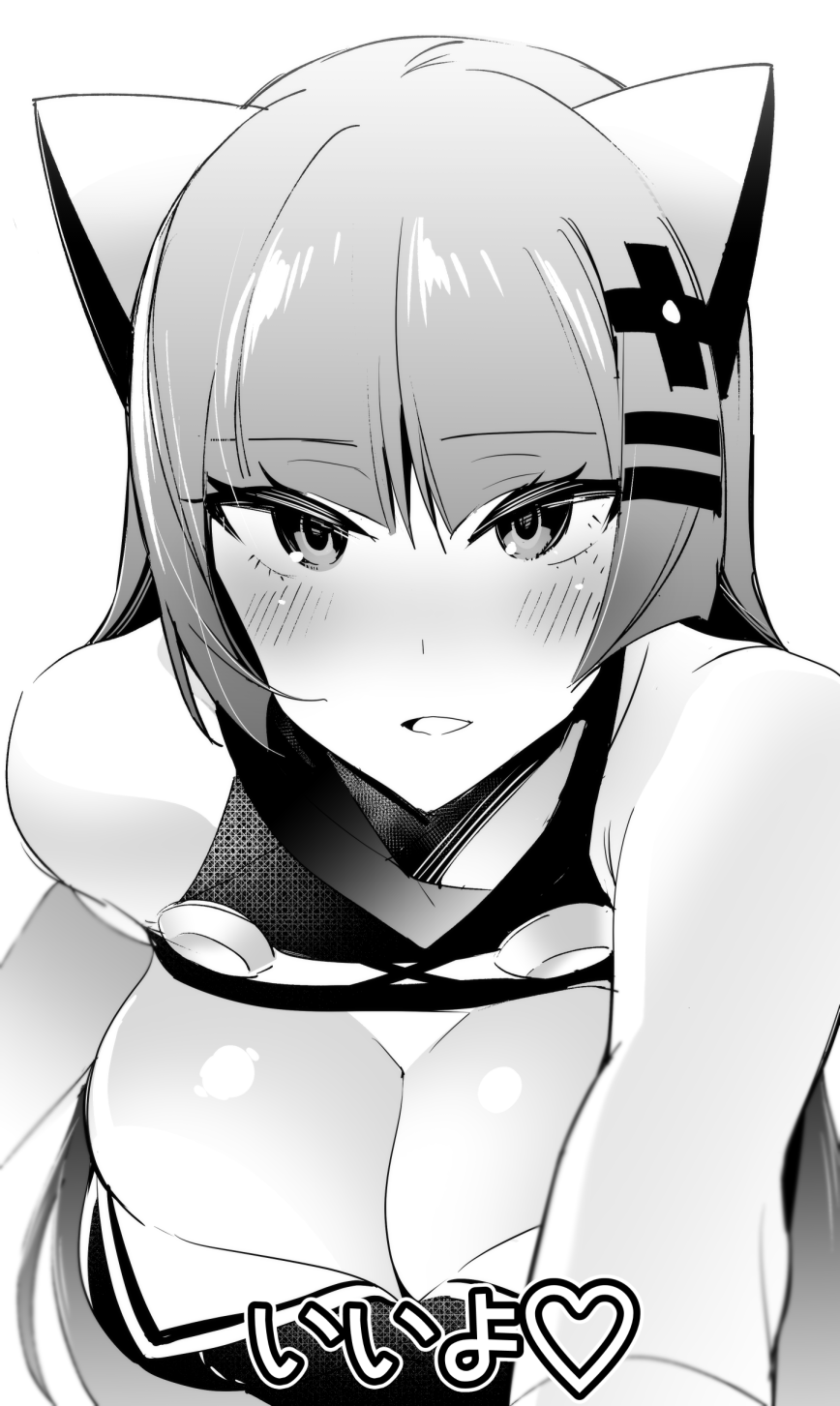 1girl bare_shoulders blush breasts cleavage cleavage_cutout cosplay eyebrows_visible_through_hair greyscale hair_ornament heart highres hizuki_akira kaguya_luna kaguya_luna_(character) kaguya_luna_(character)_(cosplay) large_breasts looking_at_viewer monochrome natsume_(pokemon) open_mouth outstretched_arm pokemon smile solo text