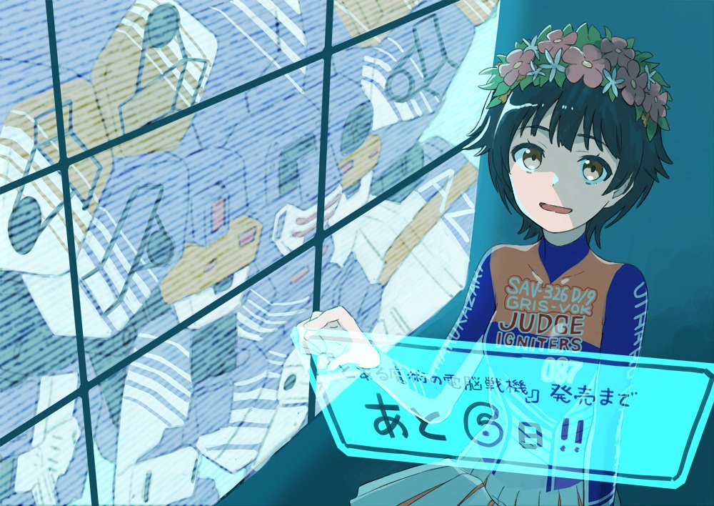 1girl bangs black_hair breasts brown_eyes flower grys-vok hair_flower hair_ornament head_wreath holographic_interface long_sleeves mecha monitor open_mouth pleated_skirt short_hair skirt sportswear teruya_(6w6y) to_aru_kagaku_no_railgun to_aru_majutsu_no_index uiharu_kazari virtual_on