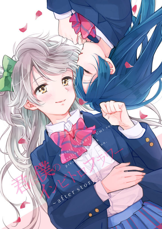 2girls blazer blue_hair bow bowtie closed_eyes commentary_request cover cover_page eyebrows_visible_through_hair grey_hair hair_between_eyes jacket long_hair long_sleeves looking_at_viewer love_live! love_live!_school_idol_project lying minami_kotori moke_(gaton) multiple_girls one_side_up otonokizaka_school_uniform petals plaid plaid_skirt pleated_skirt red_neckwear school_uniform skirt smile sonoda_umi striped_neckwear text upside-down yellow_eyes