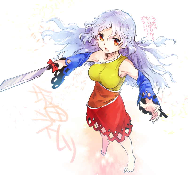 1girl barefoot blue_hair bow breasts detached_sleeves full_body holding holding_knife knife long_hair long_sleeves looking_at_viewer makuwauri medium_breasts open_mouth orange_eyes red_bow sakata_nemuno skirt solo standing touhou translation_request