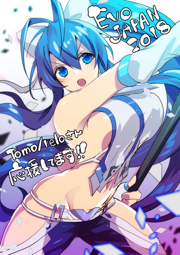 &gt;:o 1girl alternate_color antenna_hair armpits backless_outfit bare_shoulders blazblue blazblue:_central_fiction blazblue_variable_heart blue_eyes blue_hair blush bow breasts cowboy_shot genderswap genderswap_(mtf) groin hair_between_eyes hair_bow halterneck holding holding_weapon koikawa_minoru large_breasts long_hair looking_away lowleg lowleg_pants mai_natsume navel open_mouth outseal pants revealing_clothes sideboob sidelocks solo stomach v-shaped_eyebrows very_long_hair weapon white_bow