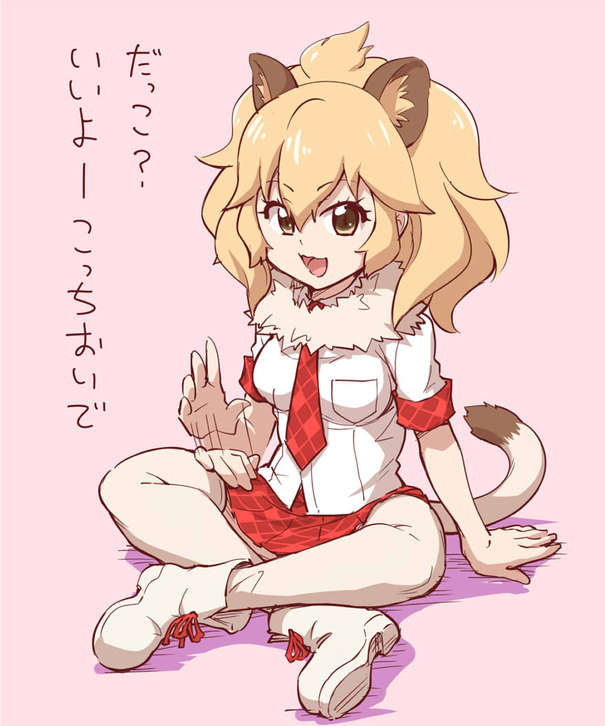 1girl afterimage animal_ears fur_collar kemono_friends legs_crossed lion_(kemono_friends) lion_ears lion_tail necktie ogry_ching open_mouth patting_lap pleated_skirt sitting skirt solo tail thigh-highs translation_request
