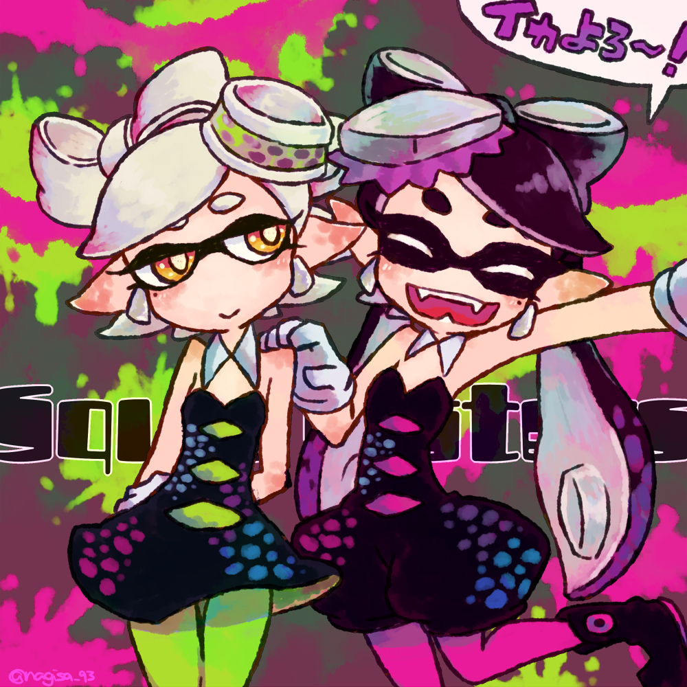2girls :&gt; :d aori_(splatoon) arms_behind_back bare_shoulders black_dress black_footwear black_hair blush boots bright_pupils closed_eyes closed_mouth cousins cowboy_shot detached_collar domino_mask dress earrings fangs food food_on_head gloves green_legwear hair_rings half-closed_eyes hand_on_another's_shoulder hotaru_(splatoon) jewelry leg_up long_hair mask mole mole_under_eye multiple_girls no_nose object_on_head open_mouth orange_eyes outstretched_arm pantyhose pointy_ears purple_legwear short_hair smile speech_bubble splatoon splatoon_1 standing standing_on_one_leg strapless strapless_dress suction_cups sunagimo_(nagimo) teeth tentacle_hair thick_eyebrows thigh_gap twitter_username unitard white_gloves white_hair