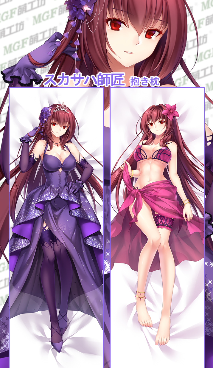 1girl anklet barefoot bikini breasts brown_hair cleavage collarbone dakimakura detached_sleeves diadem dress fate/grand_order fate_(series) flower from_above full_body gloves hair_between_eyes hair_flower hair_ornament hand_on_hip highres jewelry large_breasts long_hair looking_at_viewer lying menggongfang navel on_back parted_lips purple_bikini purple_dress purple_flower purple_gloves purple_legwear red_eyes sarong scathach_(fate/grand_order) see-through sleeveless sleeveless_dress smile swimsuit thigh-highs under_boob very_long_hair