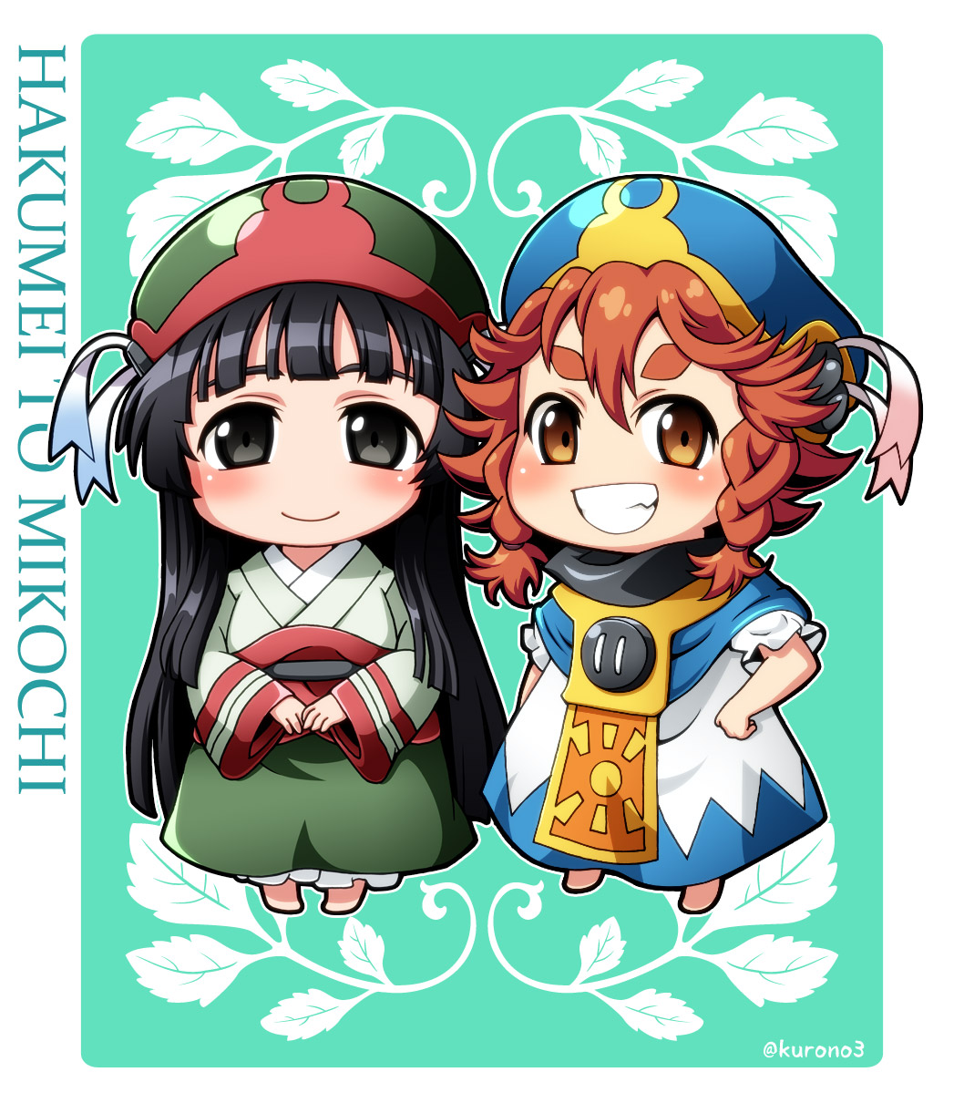 2girls aqua_background arm_at_side bangs barefoot black_eyes black_hair blunt_bangs buttons copyright_name dress eyebrows full_body green_skirt grin hair_between_eyes hakumei_(hakumei_to_mikochi) hakumei_to_mikochi hand_on_hip hands_together hat hat_ribbon highres japanese_clothes kimono kurono leaf leaf_background long_hair long_sleeves looking_at_viewer mikochi_(hakumei_to_mikochi) minigirl multiple_girls obi puffy_short_sleeves puffy_sleeves redhead ribbon sash short_hair short_sleeves side-by-side skirt smile standing tabard twitter_username yellow_eyes