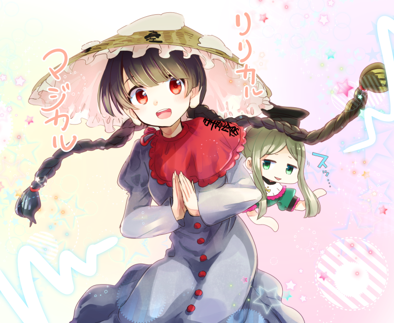 2girls :d ajirogasa bangs black_hair blush braid commentary dress earlobes green_eyes green_hair hat long_hair long_sleeves looking_at_viewer makuwauri multiple_girls open_mouth own_hands_together puffy_short_sleeves puffy_sleeves red_apron red_eyes short_sleeves smile star tate_eboshi teireida_mai touhou twin_braids yatadera_narumi