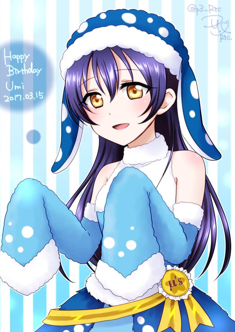 1girl animal_costume bangs bare_shoulders birthday blue_hair blush character_name commentary_request dated detached_sleeves eyebrows_visible_through_hair fur_trim hair_between_eyes happy_birthday hat long_hair love_live! love_live!_school_idol_festival love_live!_school_idol_project open_mouth ric_(fwpbox) smile solo sonoda_umi striped striped_background whale_shark