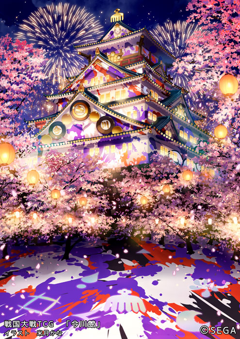 architecture cherry_blossoms east_asian_architecture fireworks lantern night night_sky no_humans official_art original paper_lantern scenery sengoku_taisen sky watermark yonetuki