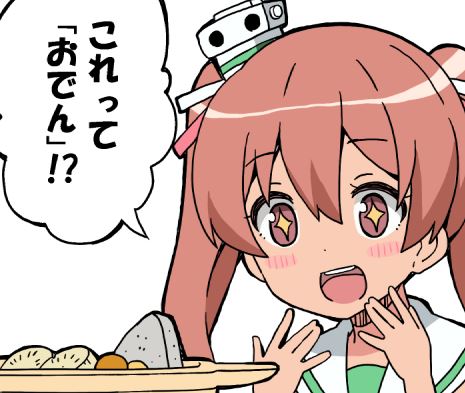 +_+ 1girl :d bangs blush brown_eyes brown_hair commentary_request eyebrows_visible_through_hair food hair_between_eyes hair_ribbon hand_to_own_mouth kantai_collection libeccio_(kantai_collection) long_hair lowres open_mouth pink_ribbon ribbon rioshi school_uniform serafuku shirt simple_background smile solo translation_request twintails upper_teeth white_background white_ribbon white_shirt