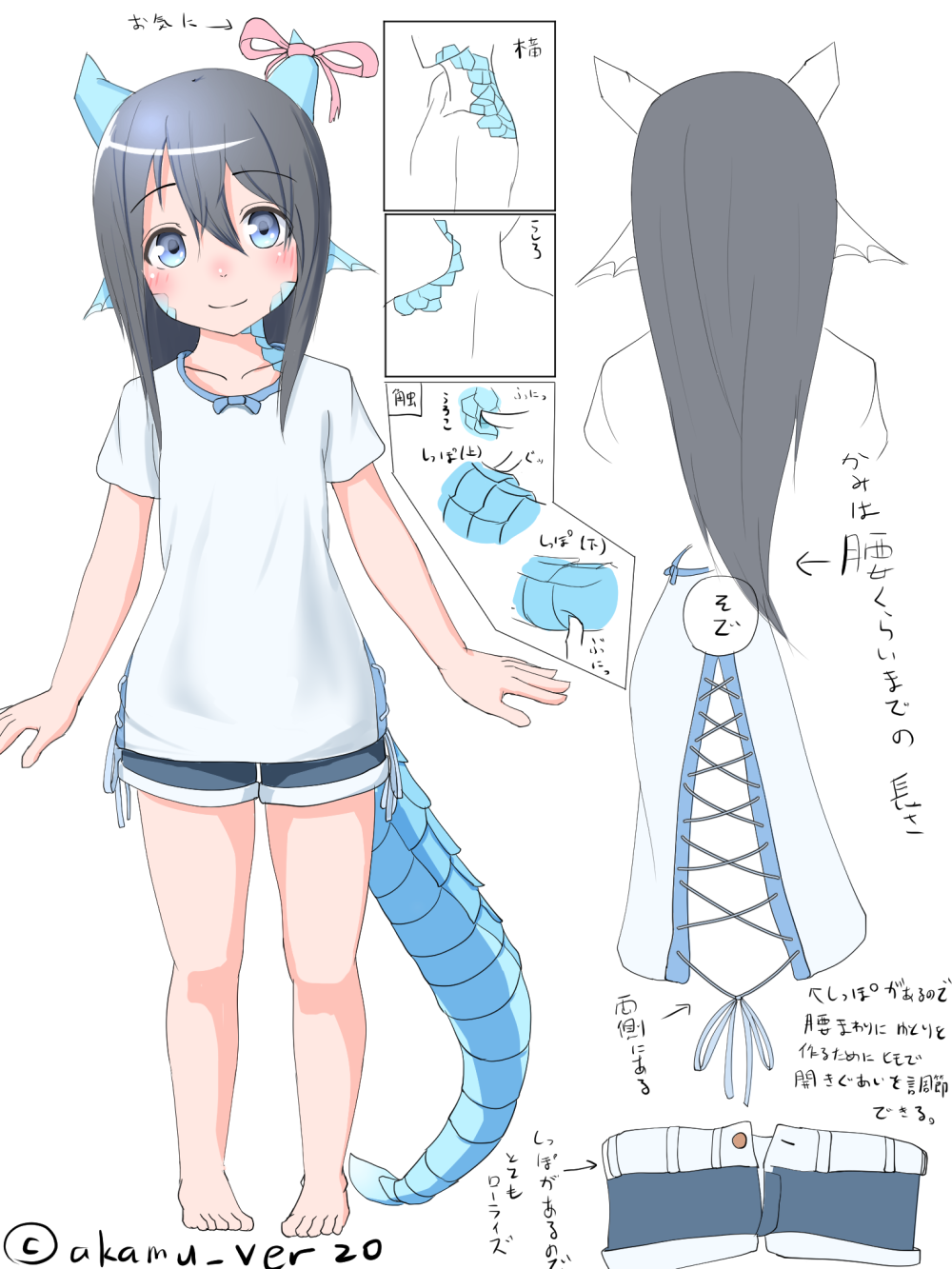 1girl bangs barefoot black_hair blue_eyes blue_shirt blue_shorts blush closed_mouth collarbone commentary_request dragon_girl dragon_horns dragon_tail eyebrows_visible_through_hair hair_between_eyes head_fins head_tilt highres horn_ribbon horns kyabe_tsuka leaf-chan long_hair looking_at_viewer multiple_wings original pigeon-toed pink_ribbon ribbon scales shirt short_shorts short_sleeves shorts sidelocks smile standing tail translation_request twitter_username white_shirt wings