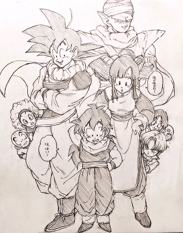 2girls 6+boys :o bulma cape chi-chi_(dragon_ball) chinese_clothes couple crossed_arms dougi dragon_ball dragonball_z embarrassed father_and_son frown hairband hand_on_hip hetero kuririn looking_at_another looking_down monochrome mother_and_son multiple_boys multiple_girls piccolo simple_background smile son_gohan son_gokuu speech_bubble standing sweatdrop tenshinhan tkgsize translation_request trunks_(dragon_ball) turban white_background wristband yamcha