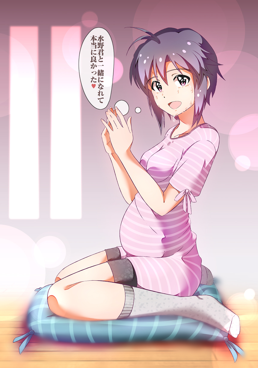 1girl :d antenna_hair bangs black_shorts blurry blush breasts crying crying_with_eyes_open cushion depth_of_field eyebrows_visible_through_hair from_side full_body grey_legwear happy_tears heart highres idolmaster idolmaster_(classic) kikuchi_makoto kneehighs lens_flare looking_at_viewer medium_breasts no_shoes ns.x open_mouth own_hands_together pink_ribbon pink_shirt pregnant purple_hair ribbon shirt short_hair short_sleeves shorts sidelocks sitting smile solo streaming_tears striped striped_shirt tears thought_bubble translation_request violet_eyes wariza wooden_floor zabuton