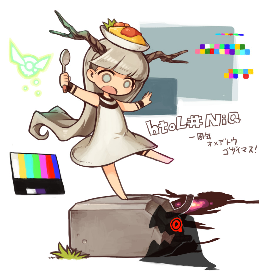 1girl barefoot chibi color_guide commentary_request dress food grey_hair horns hotaru_(htol#niq) htol#niq:_hotaru_no_nikki katabami38 long_hair mion_(htol#niq) o_o object_on_head omurice open_mouth red_eyes shadow solid_circle_eyes spoon standing standing_on_one_leg very_long_hair white_background white_dress