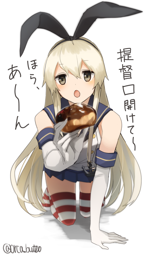 1girl all_fours anchor_hair_ornament bangs bare_shoulders black_hairband black_ribbon blonde_hair blue_sailor_collar blue_skirt blush brown_eyes elbow_gloves eyebrows_visible_through_hair food foreshortening full_body gloves hair_ornament hair_ribbon hairband holding holding_food kantai_collection long_hair looking_at_viewer miniskirt pleated_skirt ribbon sailor_collar shimakaze_(kantai_collection) shirt simple_background skirt sleeveless sleeveless_shirt solo straight_hair striped striped_legwear thigh-highs translation_request twitter_username very_long_hair white_background white_gloves white_shirt yamashiki_(orca_buteo) zettai_ryouiki