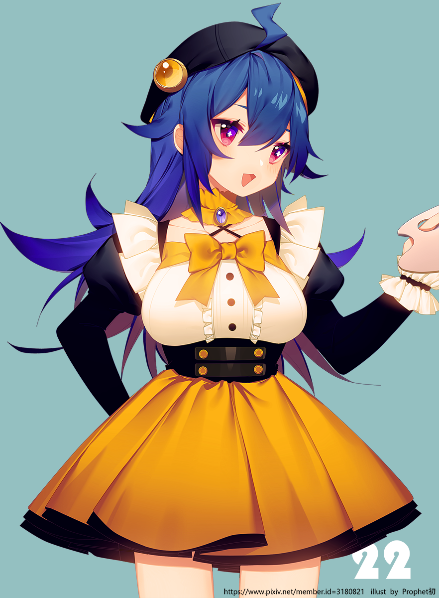 1girl ahoge artist_name beret bili_girl_22 bilibili_douga blue_hair blush bow breasts character_name collarbone hat highres large_breasts long_hair long_sleeves looking_at_another official_art open_mouth orange_bow orange_skirt out_of_frame palette pixiv_id prophet_chu red_eyes skirt smile solo watermark web_address