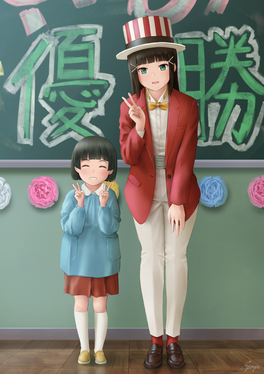2girls ^_^ bangs black_hair blouse blue_blouse blunt_bangs bob_cut bow bowtie brown_footwear chalkboard child classroom closed_eyes commentary_request double_v flower green_eyes grin hair_ornament hairclip hand_on_own_thigh hat highres jacket kindergarten_uniform kneehighs kurosawa_dia leaning_forward loafers long_hair looking_at_viewer love_live! love_live!_sunshine!! mole mole_under_mouth multiple_girls open_mouth pants papi_(papiron100) red_jacket red_legwear red_skirt shoes signature skirt slacks smile standing striped_hat suit_jacket top_hat translation_request v white_legwear yellow_footwear yellow_neckwear