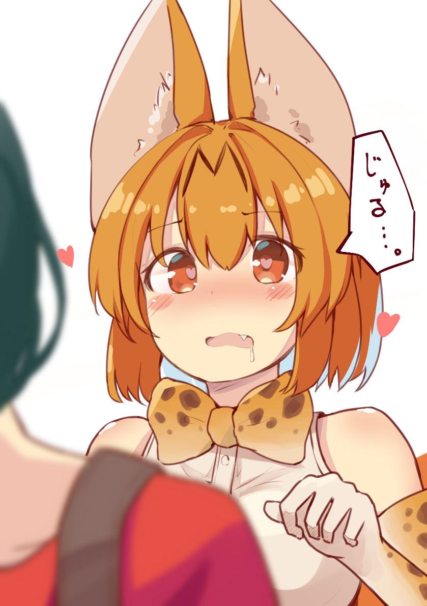 2girls animal_ears bare_shoulders blush bow bowtie elbow_gloves eyebrows_visible_through_hair fang gloves heart heart-shaped_pupils kaban_(kemono_friends) kemono_friends multicolored_hair multiple_girls nishida1998 saliva serval_(kemono_friends) serval_ears serval_print short_hair symbol-shaped_pupils translated wavy_mouth
