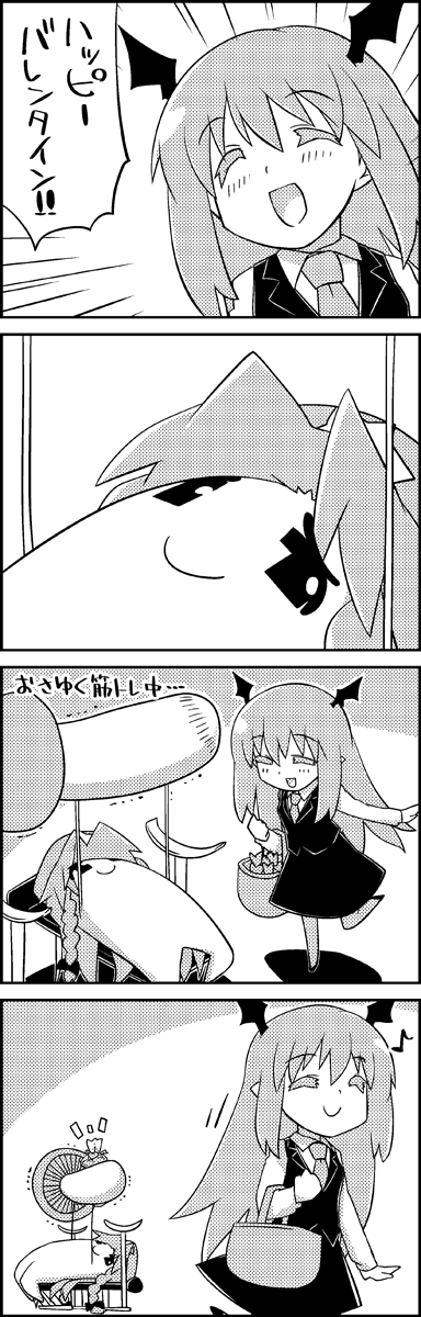 4koma bag bow braid closed_eyes comic commentary_request emphasis_lines eyebrows_visible_through_hair greyscale hair_bow hat head_wings highres hong_meiling koakuma long_hair lying monochrome mushroom musical_note necktie on_back shopping_bag skirt skirt_set smile standing standing_on_one_leg star tani_takeshi touhou translation_request twin_braids weightlifting yukkuri_shiteitte_ne