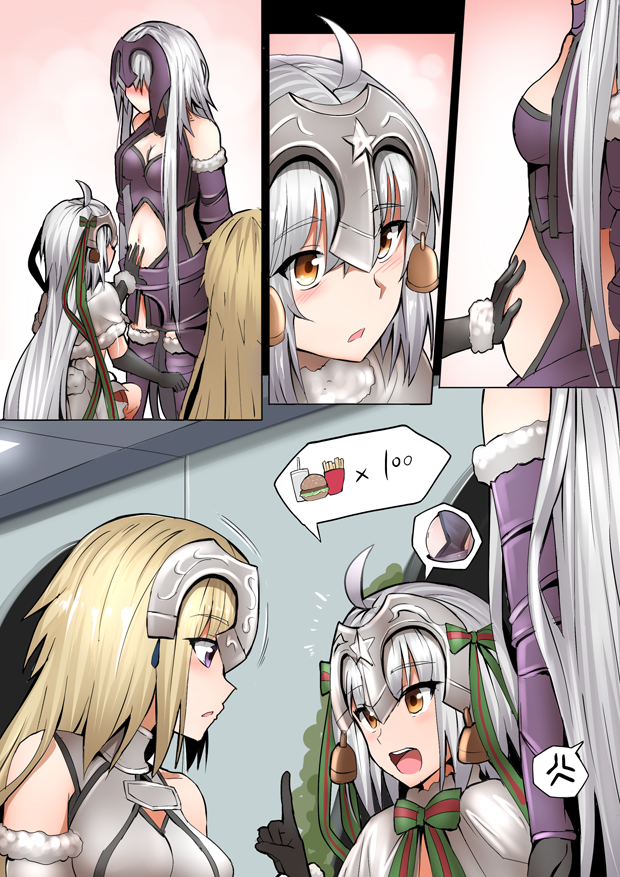 ahoge bell blonde_hair breasts cleavage comic fate/apocrypha fate/grand_order fate_(series) ginhaha headpiece jeanne_d'arc_(alter)_(fate) jeanne_d'arc_(fate) jeanne_d'arc_(fate)_(all) jeanne_d'arc_alter_santa_lily multiple_persona navel pregnant silent_comic silver_hair