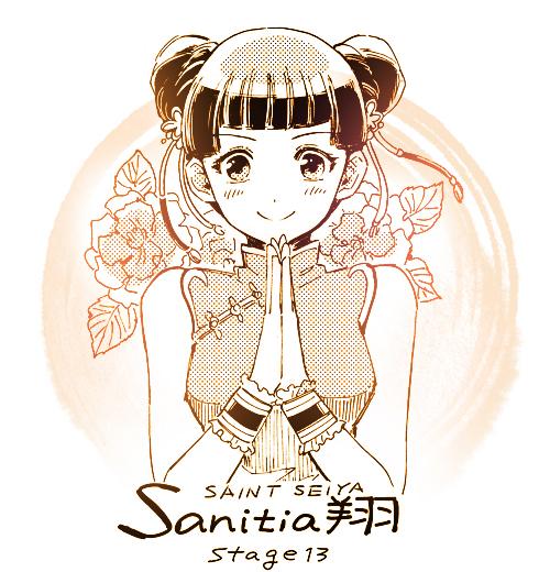 1girl bare_shoulders china_dress chinese_clothes double_bun dress flower kuori_chimaki praying saint_seiya saint_seiya_saintia_sho smile upper_body ursa_minor_ling_xiaoling wristband