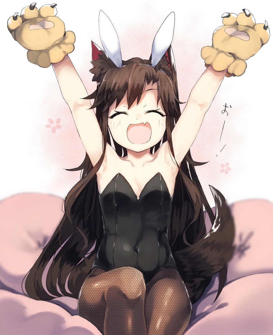 1girl alternate_costume animal_ears armpits arms_up bare_arms breasts brown_hair closed_eyes collarbone commentary_request covered_navel eyebrows_visible_through_hair fake_animal_ears fang fishnet_legwear fishnets gloves imaizumi_kagerou kasuka_(kusuki) long_hair open_mouth paw_gloves paws pillow rabbit_ears sitting small_breasts smile solo tail touhou translation_request very_long_hair white_background wolf_ears wolf_tail
