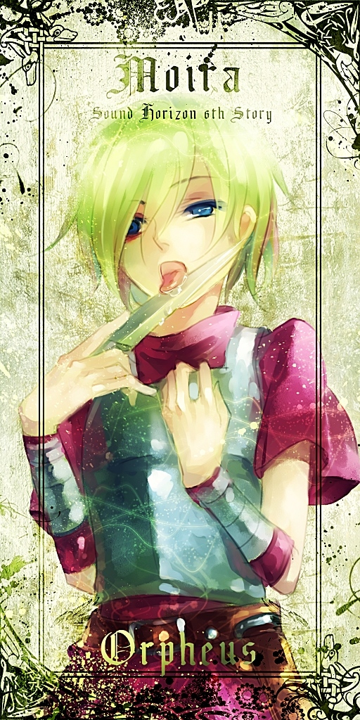 green_hair knife moira orpheus sound_horizon zuowen