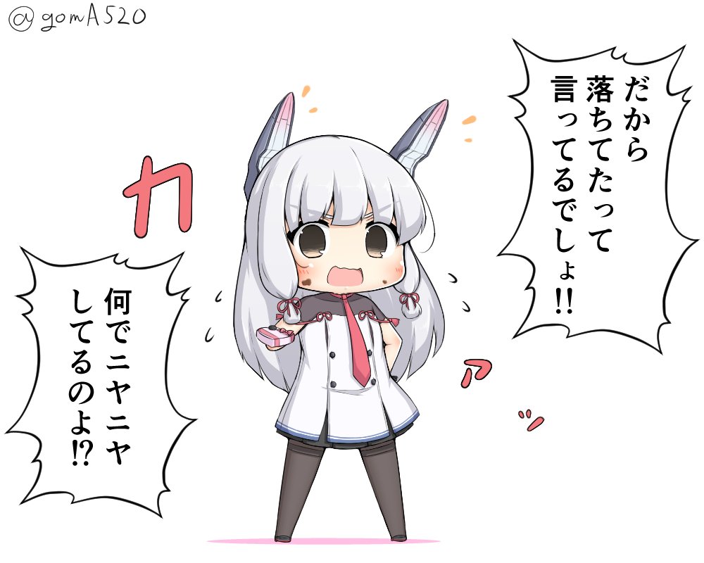 1girl bangs blunt_bangs box chibi commentary_request full_body gift goma_(yoku_yatta_hou_jane) hair_ribbon headgear heart kantai_collection long_hair murakumo_(kantai_collection) open_mouth orange_eyes pantyhose remodel_(kantai_collection) ribbon short_eyebrows sidelocks silver_hair simple_background solo standing thighband_pantyhose translation_request tress_ribbon tsundere twitter_username wavy_mouth white_background