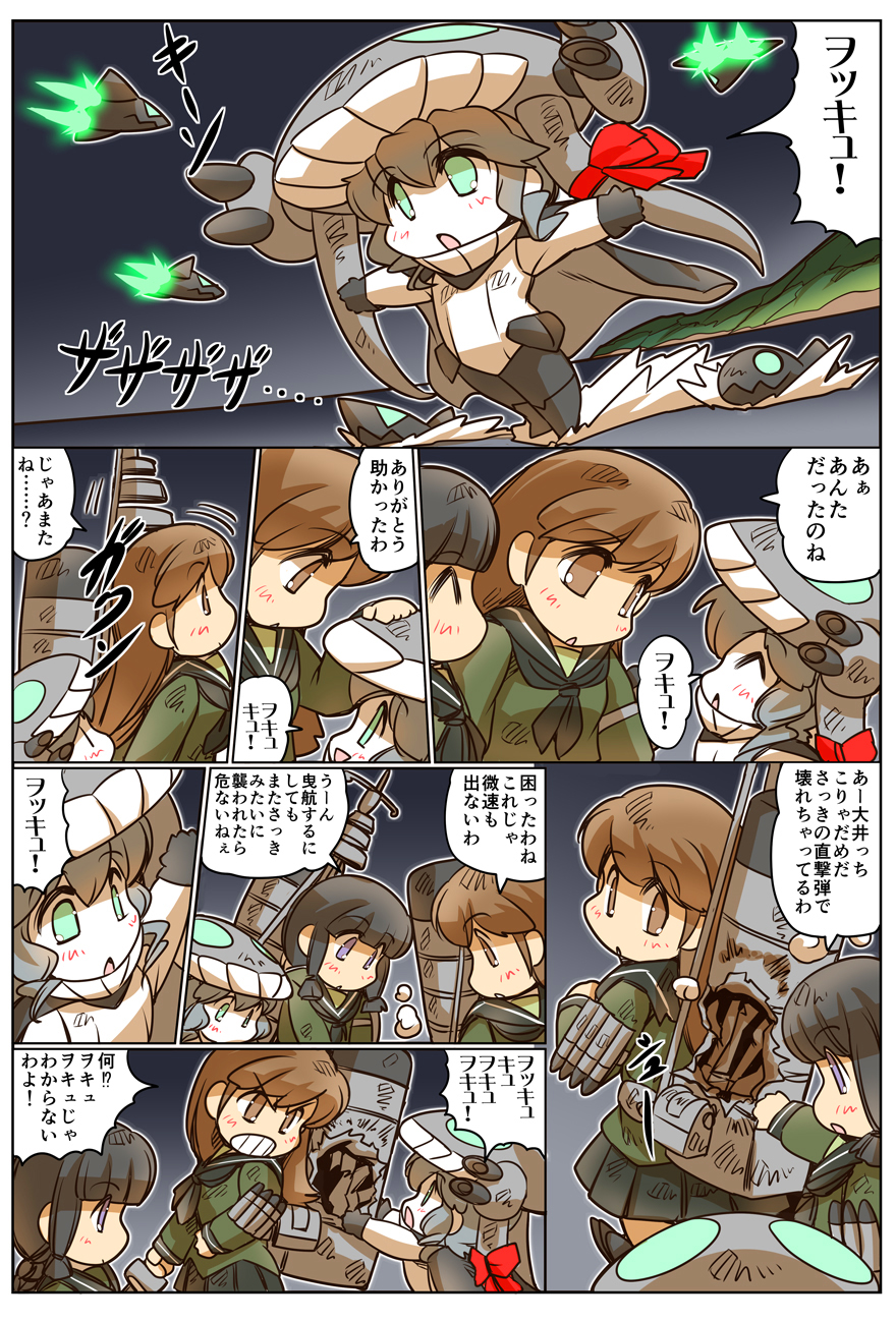3girls bangs black_hair blunt_bangs bodysuit brown_eyes brown_hair cape chibi clenched_teeth closed_eyes comic damaged enemy_aircraft_(kantai_collection) gloves green_eyes grey_eyes grey_hair hair_ribbon hand_on_another's_head hat highres hisahiko i-class_destroyer kantai_collection kitakami_(kantai_collection) long_hair long_sleeves multiple_girls neckerchief ooi_(kantai_collection) open_mouth outstretched_arms ribbon rigging ro-class_destroyer school_uniform serafuku shinkaisei-kan sidelocks smile spread_arms standing standing_on_liquid teeth tentacle torpedo translation_request wo-class_aircraft_carrier