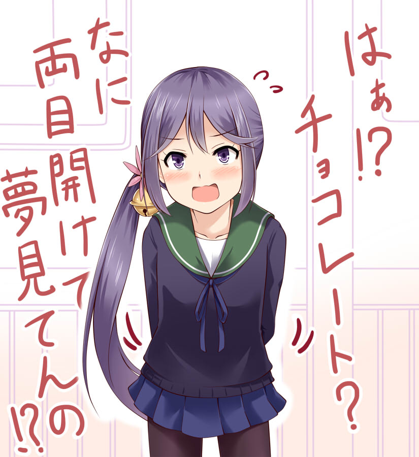 1girl akebono_(kantai_collection) arms_behind_back bell black_legwear black_sweater blush cowboy_shot eyebrows_visible_through_hair flower flying_sweatdrops green_sailor_collar hair_bell hair_flower hair_ornament jingle_bell kantai_collection legs_apart long_hair long_sleeves looking_at_viewer miniskirt pantyhose pink_flower pleated_skirt purple_hair sailor_collar sazaki_hiyoru school_uniform serafuku side_ponytail sidelocks skirt solo standing sweater translation_request very_long_hair