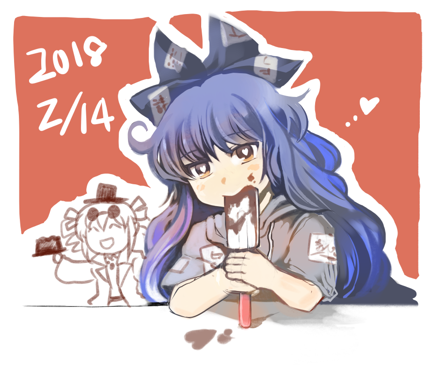 2018 2girls antinomy_of_common_flowers blue_hair bow brown_eyes cake chocolate comic commentary_request dated drill_hair earing eating eyebrows_visible_through_hair eyewear_on_head food food_on_face hair_bow hat heart heart-shaped_pupils hood hoodie jacket long_hair looking_at_viewer multiple_girls open_mouth patches smile spatula sunglasses symbol-shaped_pupils tako_(plastic_protein) top_hat touhou translation_request twin_drills valentine yorigami_jo'on yorigami_shion