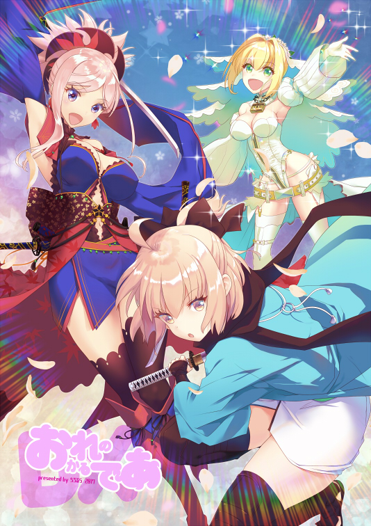 3girls :d ahoge arm_up armpits black_bow black_legwear black_scarf blonde_hair blue_dress bow breasts cleavage detached_sleeves dress fate/grand_order fate_(series) gloves green_eyes hair_bow holding holding_sword holding_weapon japanese_clothes kimono kimono_skirt large_breasts leotard miyamoto_musashi_(fate/grand_order) multiple_girls navel navel_cutout nero_claudius_(bride)_(fate) nero_claudius_(fate)_(all) nichiru okita_souji_(fate) open_mouth scarf short_dress short_hair sleeveless sleeveless_dress smile strapless strapless_leotard sword thigh-highs weapon white_gloves white_kimono white_legwear white_leotard zettai_ryouiki