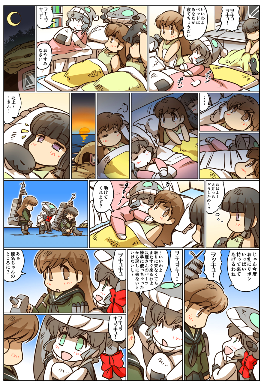 ... 3girls ^_^ bangs black_hair blunt_bangs bodysuit bookshelf brown_eyes brown_hair cape chibi closed_eyes comic crescent_moon curly_hair futon gloves green_eyes grey_hair hair_ribbon hat highres hisahiko hug i-class_destroyer kantai_collection kitakami_(kantai_collection) long_hair long_sleeves moon multiple_girls neckerchief nightcap ocean ooi_(kantai_collection) open_mouth pajamas petting pillow pillow_hug ribbon rigging school_uniform serafuku sidelocks sleeping sleeping_on_person spinning spoken_ellipsis squatting standing standing_on_liquid sunrise tentacle translation_request under_covers wo-class_aircraft_carrier