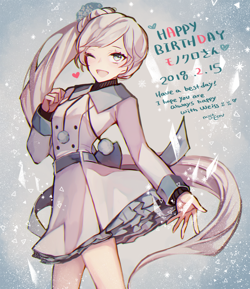 1girl blue_eyes commentary_request ecru english happy_birthday one_eye_closed rwby scar scar_across_eye solo translation_request weiss_schnee white_hair