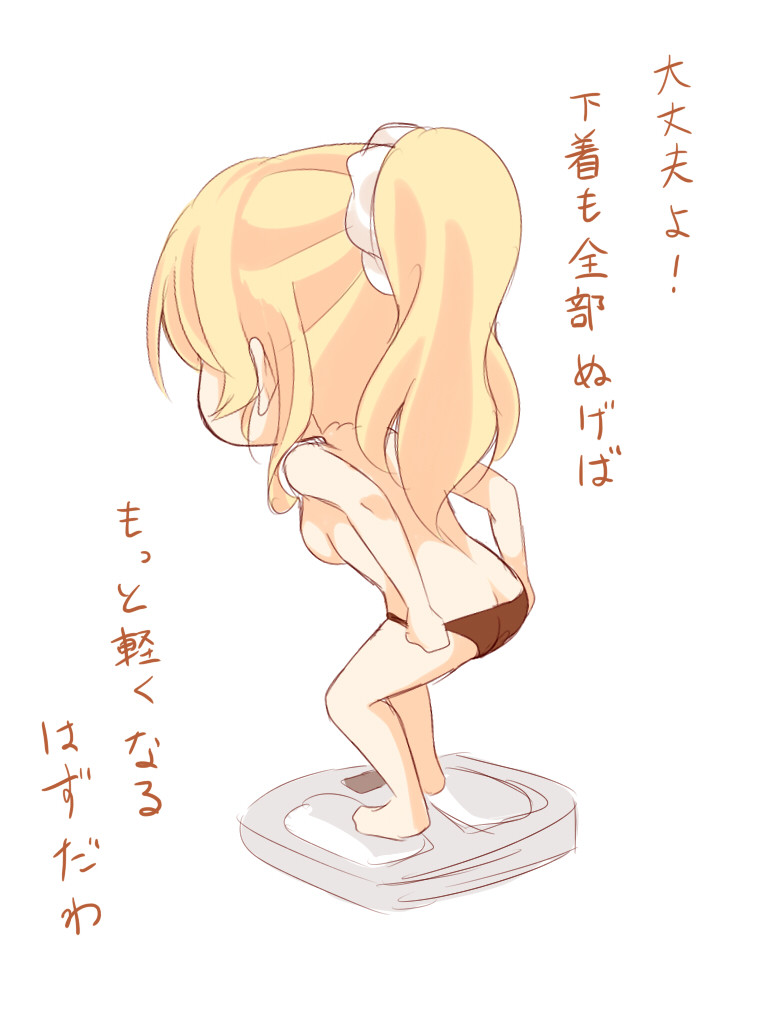 1girl ass ayase_eli barefoot bathroom_scale bent_over blonde_hair breasts butt_crack chibi from_behind love_live! love_live!_school_idol_project mogu_(au1127) panties panty_pull ponytail scrunchie sideboob simple_background sketch solo standing_on_object topless translation_request underwear underwear_only weighing_scale white_background white_scrunchie