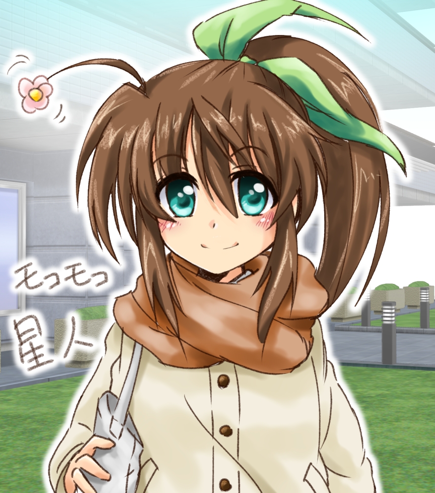 1girl ahoge aqua_eyes blush brown_hair building commentary_request dasuto flower fuuka_reventon grass hair_between_eyes hair_ribbon long_hair looking_at_viewer lyrical_nanoha ponytail ribbon scarf smile solo translation_request vivid_strike!