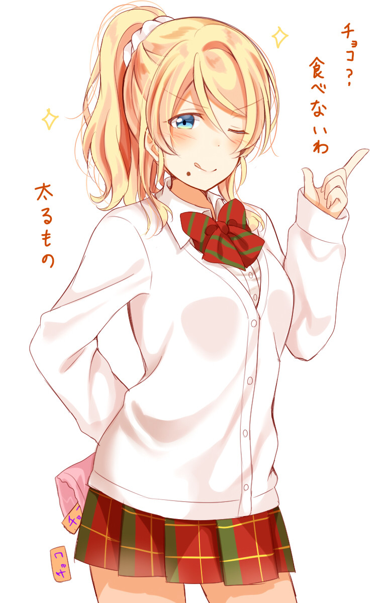 :q ayase_eli behind_back blonde_hair blue_eyes blush bow bowtie collared_shirt commentary_request cowboy_shot food food_on_face hair_between_eyes highres index_finger_raised licking_lips long_sleeves looking_at_viewer love_live! love_live!_school_idol_project miniskirt mogu_(au1127) plaid plaid_skirt pleated_skirt ponytail red_neckwear school_uniform shirt simple_background skirt sparkle striped_neckwear tongue tongue_out translation_request v-shaped_eyebrows valentine white_background white_scrunchie white_shirt