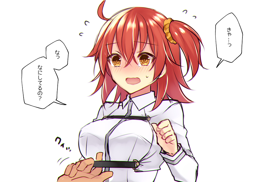 1girl @_@ ahoge bangs blush breasts collared_shirt cropped_jacket embarrassed eyebrows_visible_through_hair fate/grand_order fate_(series) flying_sweatdrops fujimaru_ritsuka_(female) hair_between_eyes hands hira_(daphne) jacket long_hair long_sleeves medium_breasts motion_lines nose_blush one_side_up shiny shiny_hair shirt simple_background solo_focus speech_bubble sweatdrop tears translation_request upper_body white_background white_jacket white_shirt wing_collar