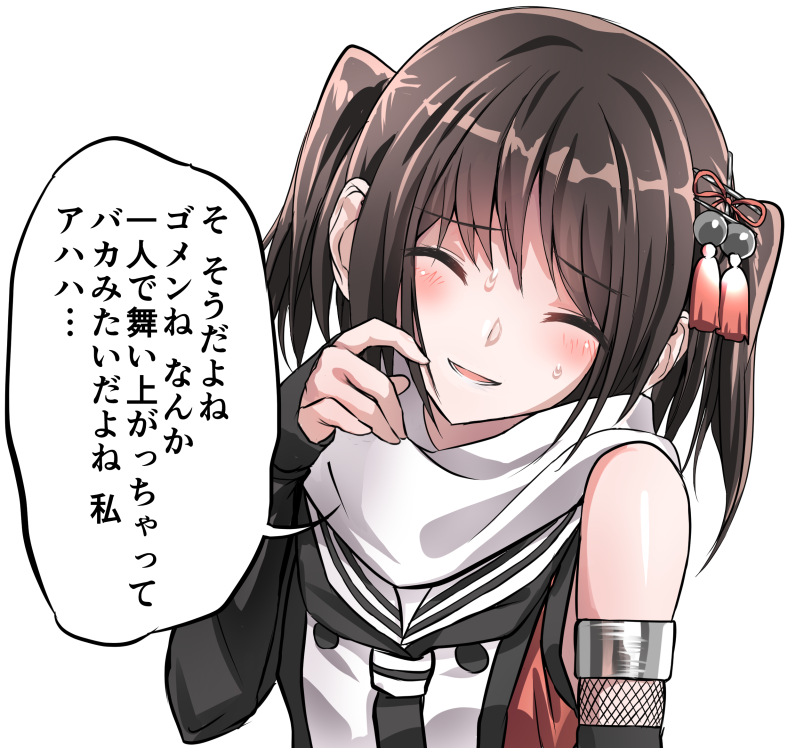 1girl :d ^_^ ^o^ bare_shoulders black_neckwear blush closed_eyes detached_sleeves eyebrows_visible_through_hair hair_ornament hairpin hand_up head_tilt kantai_collection long_sleeves neckerchief open_mouth raised_eyebrows scarf school_uniform scratching_cheek sendai_(kantai_collection) serafuku shiny shiny_hair short_hair simple_background smile solo speech_bubble sweat talking tassel tooi_aoiro translation_request two_side_up upper_body white_background white_scarf