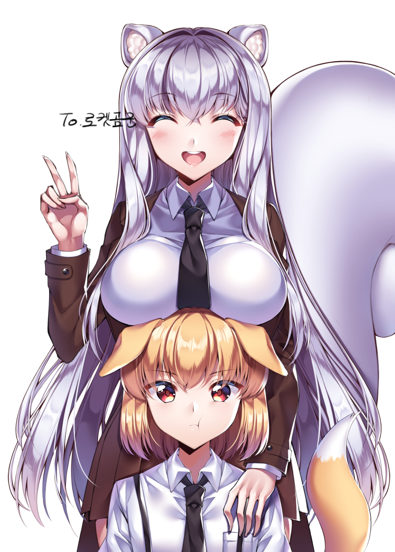 2girls :d :t ^_^ ^o^ animal_ears arm_at_side bangs black_neckwear blonde_hair blush breast_pocket breast_rest breasts brown_skirt closed_eyes closed_mouth collared_shirt commission cowboy_shot fox_ears fox_tail gem_oblivion hand_on_another's_shoulder large_breasts long_hair long_sleeves multiple_girls necktie open_mouth original pleated_skirt pocket pout red_eyes round_teeth shiny shiny_hair shirt simple_background skirt smile squirrel_ears squirrel_tail standing straight_hair suspenders tail teeth very_long_hair white_background white_shirt wing_collar