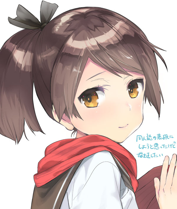 1girl bangs black_ribbon blush bright_pupils brown_eyes brown_hair brown_sailor_collar closed_mouth from_side hair_ribbon hand_up kantai_collection looking_at_viewer looking_to_the_side multicolored multicolored_eyes nyoriko ponytail red_scarf ribbon sailor_collar scarf school_uniform serafuku shikinami_(kantai_collection) shirt short_hair simple_background smile solo swept_bangs translation_request white_background white_shirt yellow_eyes