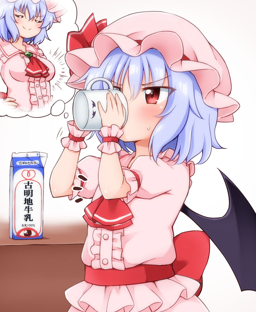 &gt;:) 1girl ascot bat_wings blue_hair blush breasts brooch closed_eyes commentary_request cup dress drink hands_on_hips hat hat_ribbon highres holding holding_cup holding_mug jewelry medium_breasts milk milk_carton mob_cap mug pink_dress pink_hat puffy_short_sleeves puffy_sleeves red_eyes red_neckwear red_ribbon red_sash remilia_scarlet ribbon short_hair short_sleeves simple_background solo suwa_yasai sweatdrop table thought_bubble touhou translation_request v-shaped_eyebrows white_background wings wrist_cuffs