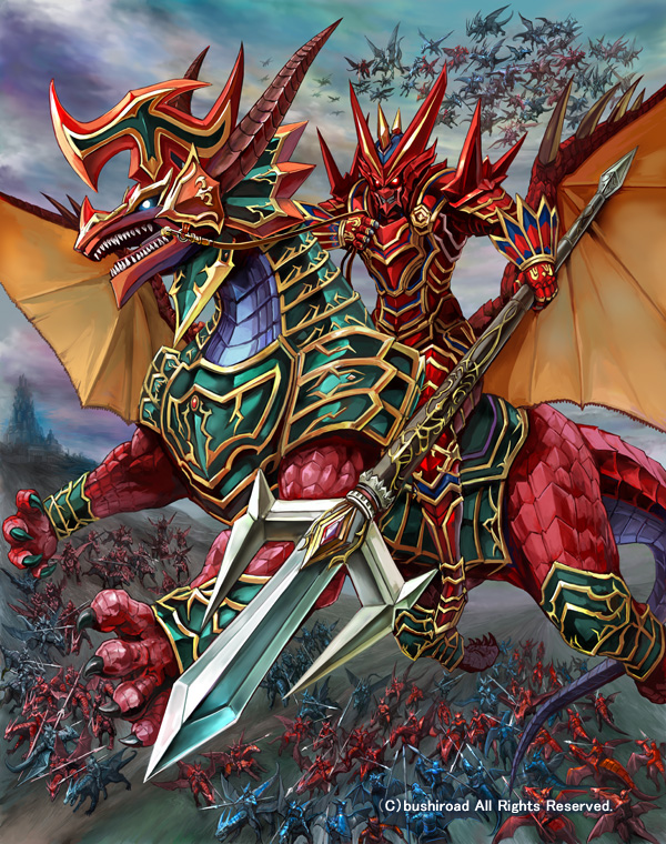 1boy armor armored_boots bat_wings blue_eyes boots cardfight!!_vanguard clouds cloudy_sky company_name dragon faceless faceless_male fangs gloves glowing glowing_eyes helmet male_focus matsushima_kazuo official_art open_mouth perdition_dragon_knight_sabha polearm red_eyes sky spear tail weapon wings