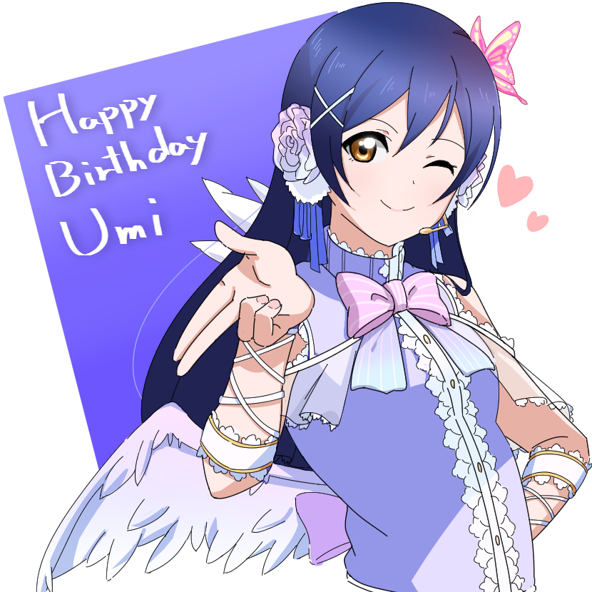 1girl bangs birthday blue_hair blush butterfly_hair_ornament character_name eyebrows_visible_through_hair feathered_wings flower hair_flower hair_ornament happy_birthday heart kwk long_hair looking_at_viewer love_live! love_live!_school_idol_festival love_live!_school_idol_project microphone one_eye_closed ribbon simple_background sleeveless smile solo sonoda_umi upper_body white_wings wings x_hair_ornament yellow_eyes