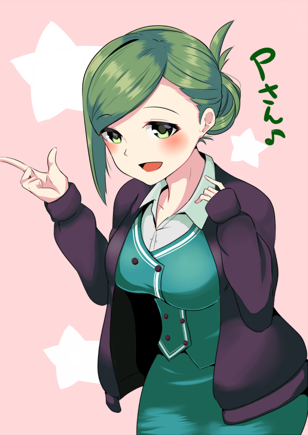 1girl asymmetrical_hair blush breasts buttons cardigan folded_ponytail formal green_eyes green_hair haibarasaika hair_bun hand_on_own_chest hands_up idolmaster idolmaster_shiny_colors index_finger_raised jacket long_hair looking_at_viewer medium_breasts nanakusa_hazuki office_lady open_cardigan open_clothes open_jacket open_mouth pencil_skirt pink_background purple_jacket sidelocks simple_background skirt sleeves_past_wrists smile solo star suit tareme